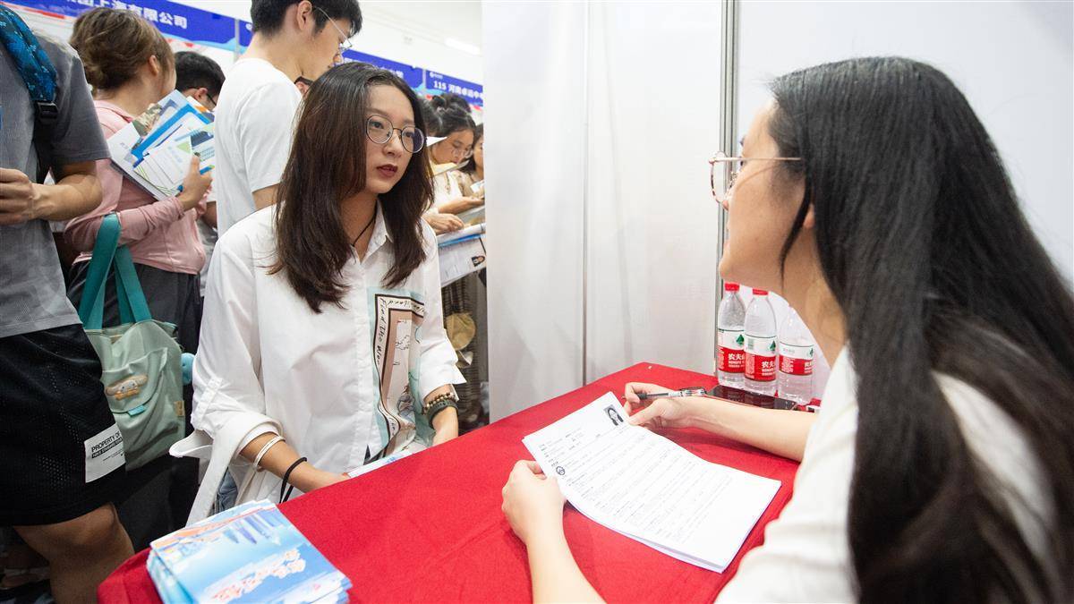 长龙捕鱼